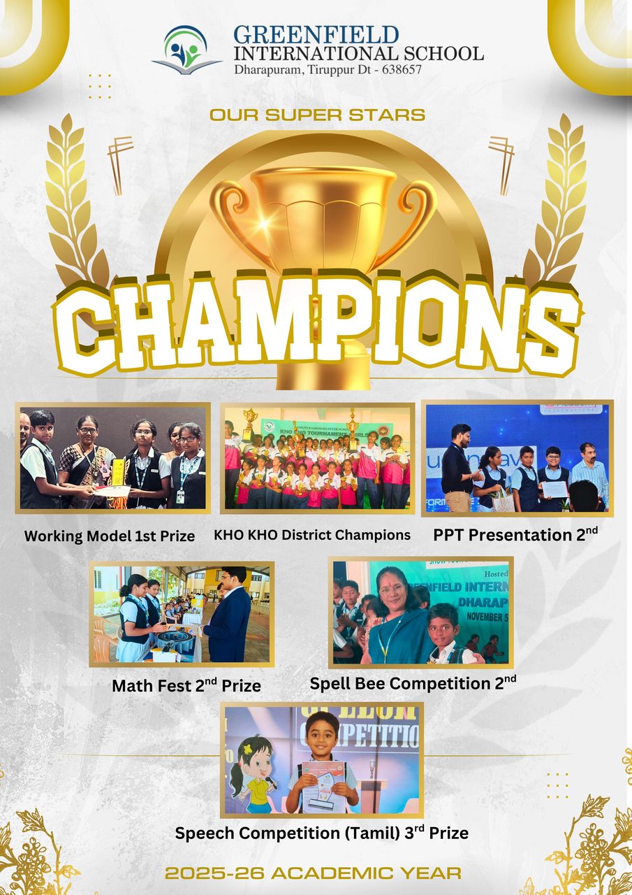 GFIS Champions 2025-26